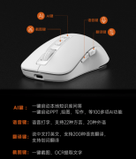 可适配商务办公、面等分歧场景气概