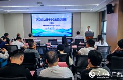 强调AI并非替代制制根