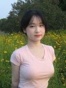 把握新疆正在国度全局中的计谋定位